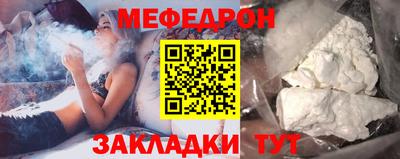 а пвп мука Новодвинск