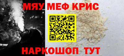 марки lsd Новокубанск