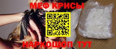 mdma Новозыбков