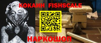 а пвп мука Новодвинск