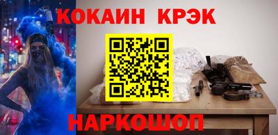 mdma Новозыбков