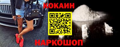 а пвп мука Новодвинск