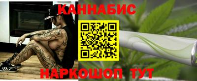 mdma Новозыбков