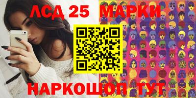 а пвп мука Новодвинск