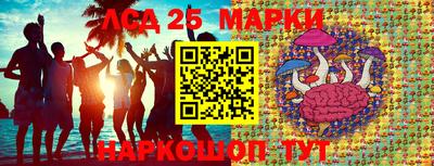 а пвп мука Новодвинск
