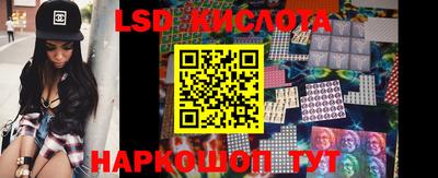а пвп мука Новодвинск