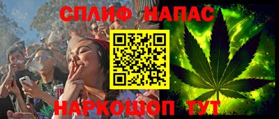 а пвп мука Новодвинск