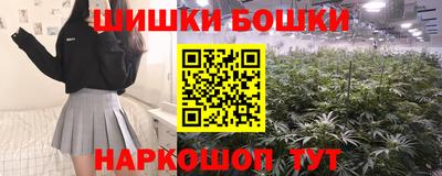 марки lsd Новокубанск
