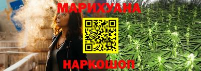 марки lsd Новокубанск