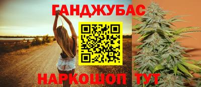 mdma Новозыбков
