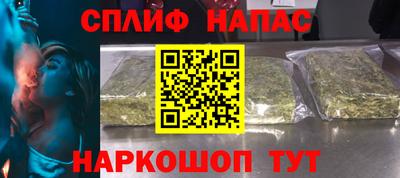 mdma Новозыбков