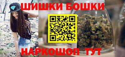 марки lsd Новокубанск