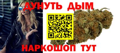 а пвп мука Новодвинск