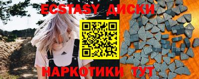 а пвп мука Новодвинск