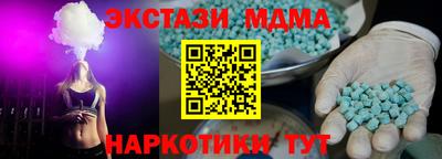 а пвп мука Новодвинск
