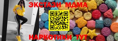 а пвп мука Новодвинск