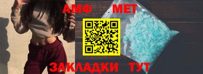 а пвп мука Новодвинск