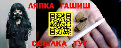 mdma Новозыбков