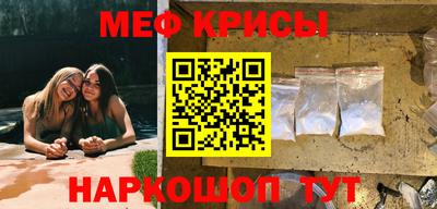 mdma Новозыбков