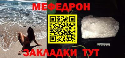 марки lsd Новокубанск