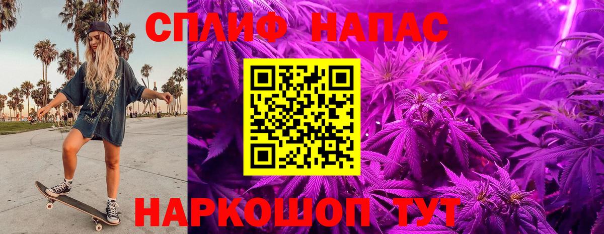 Канабис VHQ  Марихуана гибрид  Черногорск  Каннабис ГИДРОПОН  Вход с VPN  Бошки Шишки семена 